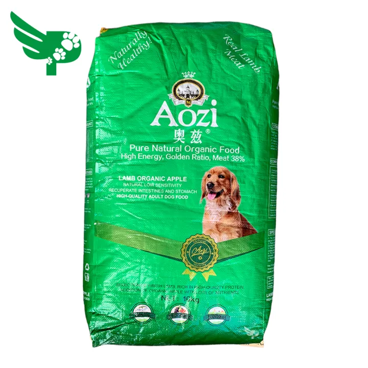 Aozi Organic Dog Dry Food for Adult 10kg Lamb Organic Apple flavor