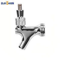 304ก๊อกน้ำสแตนเลส Spout ชุบโครเมี่ยม,Draft Beer Tap Faucet Kegging Equipmen เบียร์ Brewing พร้อมคันโยกสแตนเลส