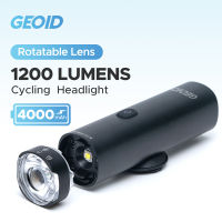 GEOID ไฟหน้าจักรยาน USB ชาร์จไฟได้,ไฟหน้า1200LM ไฟจักรยาน LED กันน้ำขี่จักรยาน