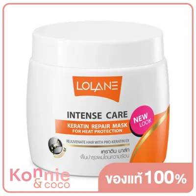 Lolane Intense Care Keratin Repair Mask for Hair Damaged from Heat &amp; Blow Dry 200g