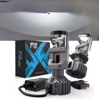 2022 New F40 H4 mini Car Led Headlight Lens Fog Light Super Powerful Bulbs Motorcycle With Projector High Low Beam 110W 25000Lm Bulbs  LEDs  HIDs