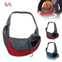 ﹍ Breathable Pet Dog Carrier Outdoor Travel Handbag Pouch Mesh Single Shoulder Bag Sling Comfort Travel Tote Shoulder Bag
