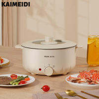 KAIMEIDI หม้อร้อนไฟฟ้าหม้อไฟฟ้า4ลิตรจุได้มากอเนกประสงค์หม้อ All-In-One