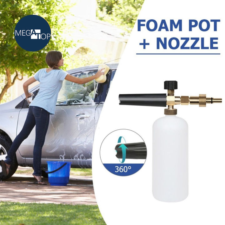 Adjustable Car Washing Machine Foam Pot Car Wash Foam Gun Cleaning