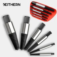 KEITHERN 5/6/8Pcs Damaged Screw Extractor Set Broken Water Pipe Remover Steel Durable Easy Out Tools Multifunctional Repair Kit