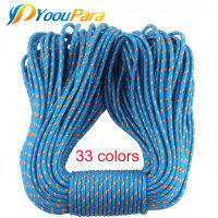 50FT 3มิลลิเมตร Paracord 33สีร่มชูชีพสายเชือก1 S Trand Paracorde อุปกรณ์การอยู่รอดกลางแจ้งเสื้อผ้าสาย DIY Paracord สร้อยข้อมือ