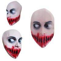 Scary Horror Costume Adult Mask Halloween Masks 2023 Women Decoration Exterior Accessories Cosplay Ornaments Mens Silicone