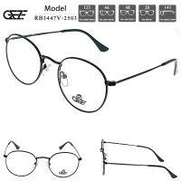 ?กรอบแว่นตา GEZE METAL รุ่น RB3447V-2503 เต็มกรอบสีดำ Vintage โลหะ น้ำหนักเบา ใส่สบาย (บริการตัดเลนส์สายตาราคาถูก)