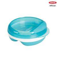 OXO จานป้อนอาหารเด็ก (สีฟ้า) l OXO Tot Divided Feeding Dish with Removable Aqua จานพร้อมด้วยฝาปิดสำหรับพกพา พื้นเป็นซิลิโคน จับถนัด เกาะพื้นผิวได้ดี