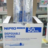 กระบอกฉีดยา ไม่มีเข็ม Nipro Syringe 50 ml (01930)