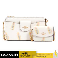 กระเป๋าสะพายข้าง COACH C2916 POPPY CROSSBODY WITH LIPSTICK PRINT (IMCAH)