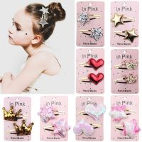 67Color 2PCS/Set Lovely Children 39;s Series Hair Clips Sequins Barrettes Alloy Pins Grips Accessories For Girls HeadWear