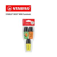 STABILO สตาบิโล Boss Original Mini Funnimals ปากกา ปากกาเน้นข้อความ ปากกาไฮไลท์ ปากกาไฮไลต์ ชุด 3 สี