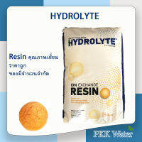 สารกรองเรซิน ยี่ห้อ Hydrolyte indrutial grade ขนาด 25 ลิตร