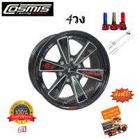 ลัอแม็กขอบ18 ส่งฟรี!! ราคาต่อ4วง Cosmis RZ 18x9.5 ET+25 6รู139.7 สีดำล้วนขลิบขาวตัวหนังสือแดง ให้การขับขี่ที่ดีลงตัว แถมฟรีน็อตล้อ+จุ๊บสี+เกจวัดลม