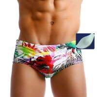 【cw】 Bulge Enhancing Swimwears Men SexySwimming ShortsBathing New MultiColor WithSwimsuit Breathable Men Swimwear !