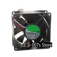 New Radiator Cooling Cooler Fan For Nidec 9038 12V M35291-35 92x92x38MM 4PIN PWM Two Ball Bearing For DELL GX280 Dimension 4700