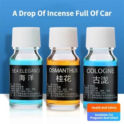 【CC】❆  10ml Car Air Freshener Refill Fragrance Tablet Aromatherapy Machine