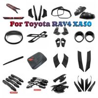 สำหรับ Toyota RAV4 2019-2023 RAV 4 XA50 Hybrid รถจัดแต่งทรงผมภายนอกตกแต่งกรอบป้องกัน ABS คาร์บอนไฟเบอร์อุปกรณ์เสริม