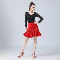 ✆✐♝ pdh711 Latin Dance Practice Clothes Female Adult Costume Flow Skirt Sexy Art Test Half Fishbone