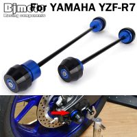 Yamaha YZF R7 YZFR7 YZF-R7ล้อด้านข้างด้านหน้ารถจักรยานยนต์ส้อมเลื่อนล้อป้องกันการชนป้องกัน2021 2022 2023