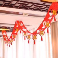 MA1MBB Chinese Style Wedding Decorations Decoration For Home Double Happiness Heart Non-woven Banners Room Decor