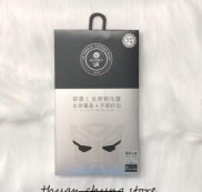 HCMSiêu cường lực Autobot UR màn hình vô cực dành cho iPhone 6-Xsmax