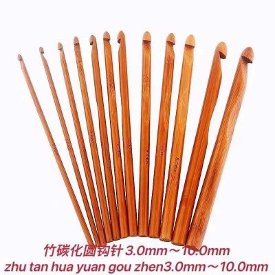 ■ﺴ Bamboo Handle Crochet Hook Knit Craft Knitting Needle Weave Yarn 3-10mm For Handcrafted Knitting Needles Weave Yarn Craft