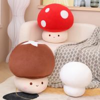 ✁❁ Cute Little Mushroom Pillow Throw Pillows Red Umbrella Mushroom Children Accompany Plush Toys Office Chair Cushion Decor Home