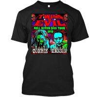 เสื้อยืด Twins Of Evil Ori Tour 2021 Kompastv 3 สําหรับผู้ชาย ITG9