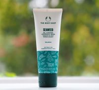 The Body Shop Seaweed Oil Control Overnight Mask 75 ml.