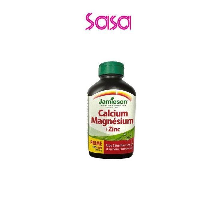 Jamieson Calcium Magnesium + Zinc 200 capsules Lazada