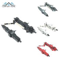 RC Car Front Rear Axle Upgraded Replacement Parts Compatible For WPL 1/16 C14 C24 B14 B24 B16 B36 Feiyu RC Car