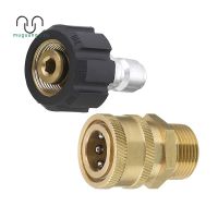 【คุณภาพสูง】ชุดอะแดปเตอร์เชื่อมต่อแรงดันสูง Metric M22 15 มม . Female Swivel To M22 Male , 5000 Psi