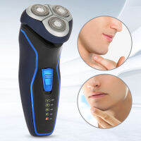 เครื่องโกนหนวดอัจฉริยะแบบลอยน้ำแบบชาร์จไฟได้ Men s Shaver Electric LCD Razor