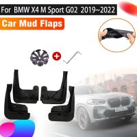 บังโคลนรถสำหรับ BMW X4อุปกรณ์เสริม2022 M40 2019 ~ 2022เมตรกีฬา4ชิ้นบังโคลนหลังแผ่นบังโคลนด้านหน้าอุปกรณ์เสริมรถยนต์แผ่นกันกระเซ็น