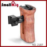 ถูกที่สุด!!! SMALLRIG® Wooden NATO Side Handle 2187 ##กล้องถ่ายรูป ถ่ายภาพ ฟิล์ม อุปกรณ์กล้อง สายชาร์จ แท่นชาร์จ Camera Adapter Battery อะไหล่กล้อง เคส