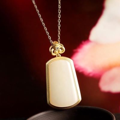 【CW】 Ancient Gold Inlaid Hetian Tranquility and Plate Pendant Women  39;s High-Grade Frosted Clavicle