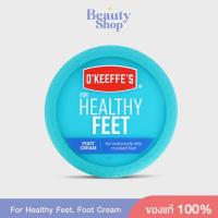 ( พร้อมส่ง ) OKeeffes, For Healthy Feet, Foot Cream, 3.2 oz (91 g)