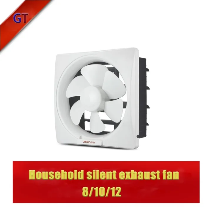 ∈ 8/10/12 Household exhaust fan bathroom toilet kitchen exhaust fan