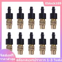 10 ชิ้น 4/7PVC หัวสปริงเกอร์ทองเหลือง หัวสปริงเกอร์ หัวฉีดสเปรย์แบบหมอก