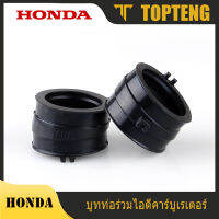 TopTeng อินเทอร์เฟซคาร์บูเรเตอร์สำหรับฮอนดา Honda Steed400 1992-1997 VT600 1988-2008 NT400 Bros400