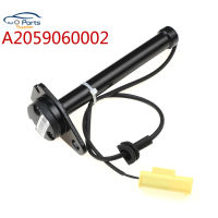 YAOPEI 2059060002 A2059060002สำหรับ C Class W205 C205 Active Bonnet Actuator ใหม่ Active Hood