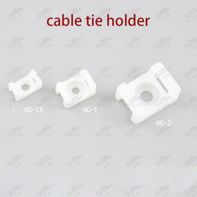 100 ชิ้นสีขาวลวดเครือข่ายไนลอนพลาสติก Self - locking Cable Zip Tie ฐานผู้ถือ-Yrrey