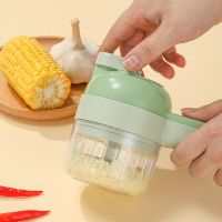 【LZ】 4In1 Multifunctional Electric Vegetable Cutter Slicer Garlic Chopper Cutting Pressing Mixer Food Slice Vegetable Cutter Cutter