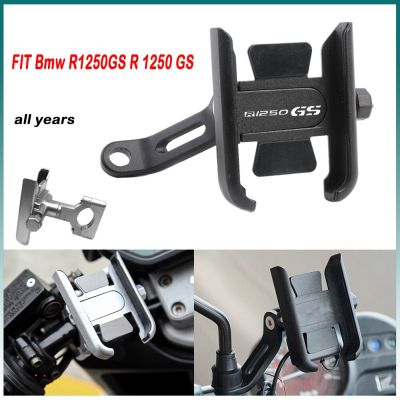 For Bmw R1250GS R 1250 GS Handlebar Mobile Phone Holder GPS stand bracket Motorcycle accessories