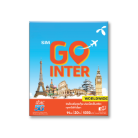 dtac SIM GO INTER (WORLDWIDE)  14GB 30 วัน ซิมโรมมิ่งที่คุ้มที่สุดบนเครือข่ายต่างประเทศอันดับ 1