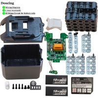 【YF】 BL1830 Battery Case For Makita 18V 1.2Ah BL1860 BL1850 Shell Box With BMS PCB Board Charging Protection LED digital BL1840