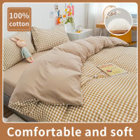 100 Cotton Japanese Simple Style Duvet Cover,Bedding Set With Plaid Stripe,Skin Friendly Breathable,1 Duvet Cover,2 Pillowcase