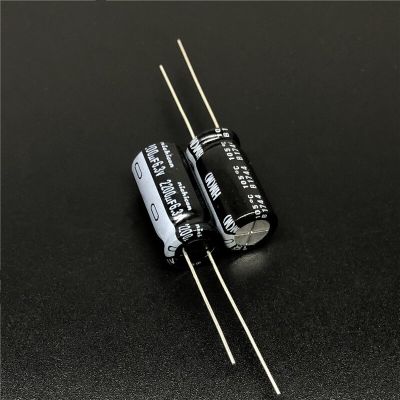 5pcs/50pcs 2200uF 6.3V NICHICON HM Series Low Impedance 10x20mm 6.3V2200uF Motherboard Capacitor